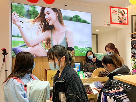 热烈祝贺都市新感觉云南昭通新店盛大开业!