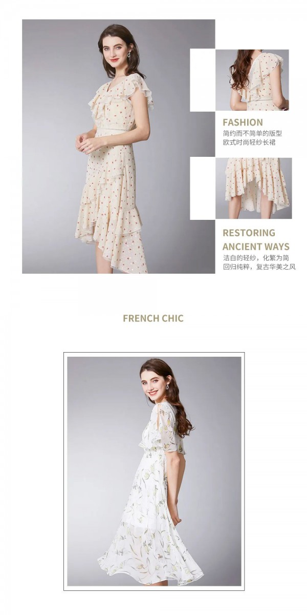 容悦女装夏装上新 打开你的夏日风尚