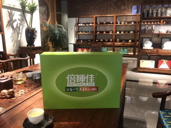 “疫”路前行 免疫相伴 倍睡佳陪你一路前行