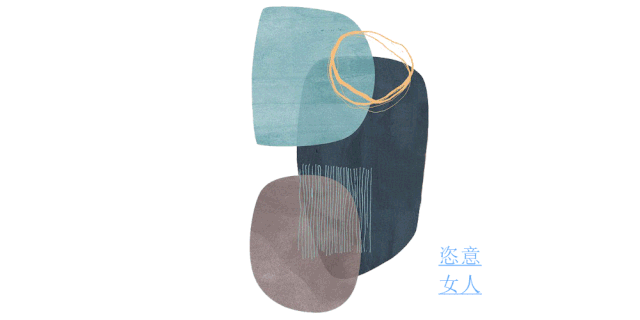 betu潮搭 飞舞的调色板Flying palette