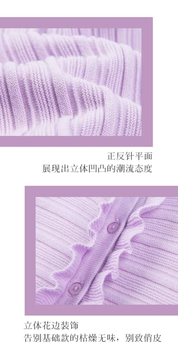 水孩儿 | 紫气东来 “衣”示祥瑞