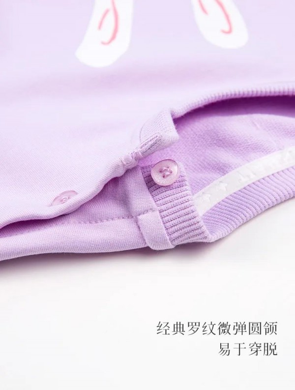 水孩儿 | 紫气东来 “衣”示祥瑞