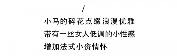 奶油色衣服搭配什么颜色好 奶油色和卡其色搭配好看吗