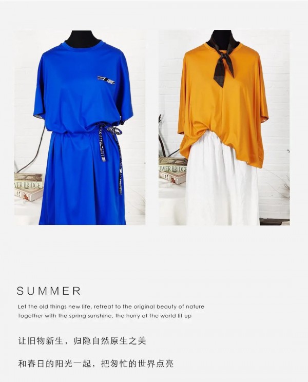 你似人间四月天