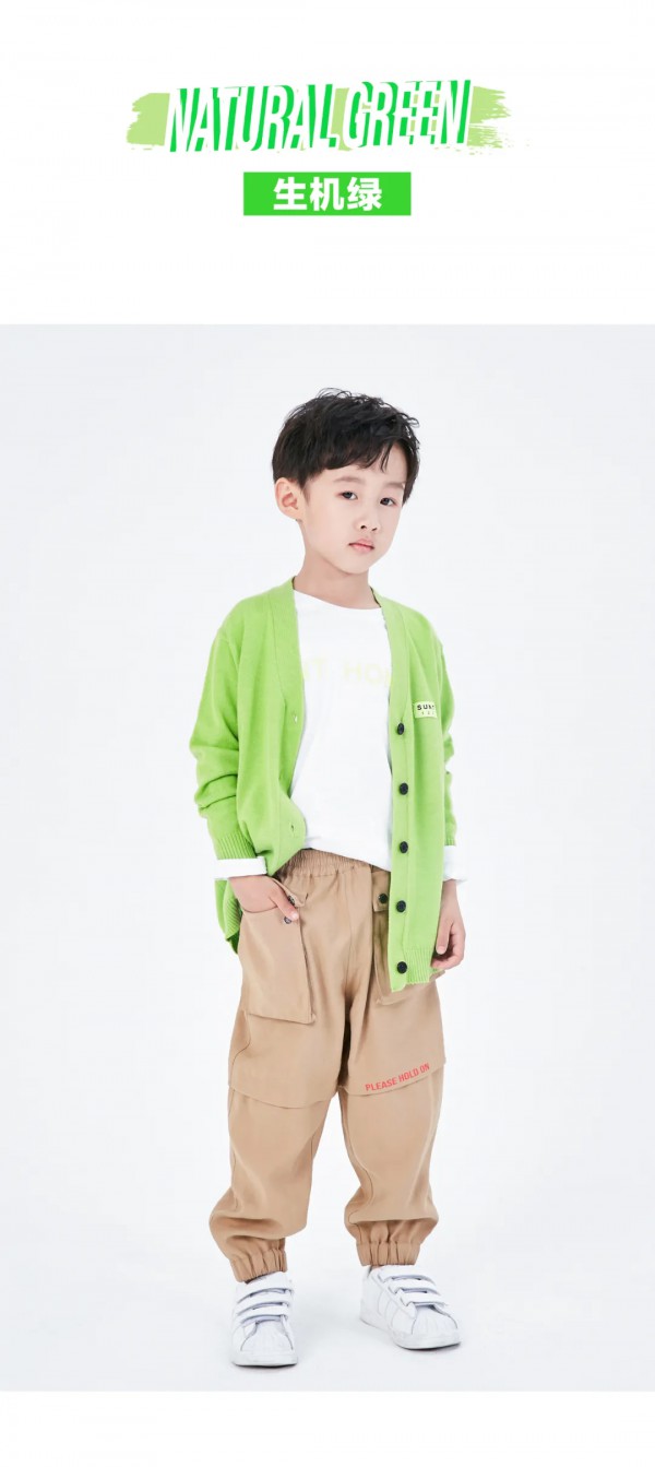 SUNT 试衣官丨缤纷季节,将舒压色彩装进衣橱