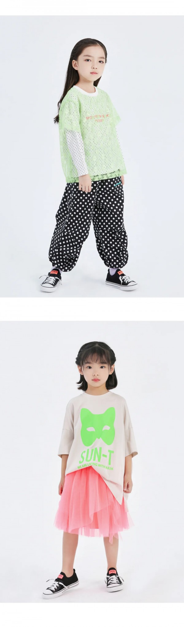 SUNT 试衣官丨缤纷季节,将舒压色彩装进衣橱