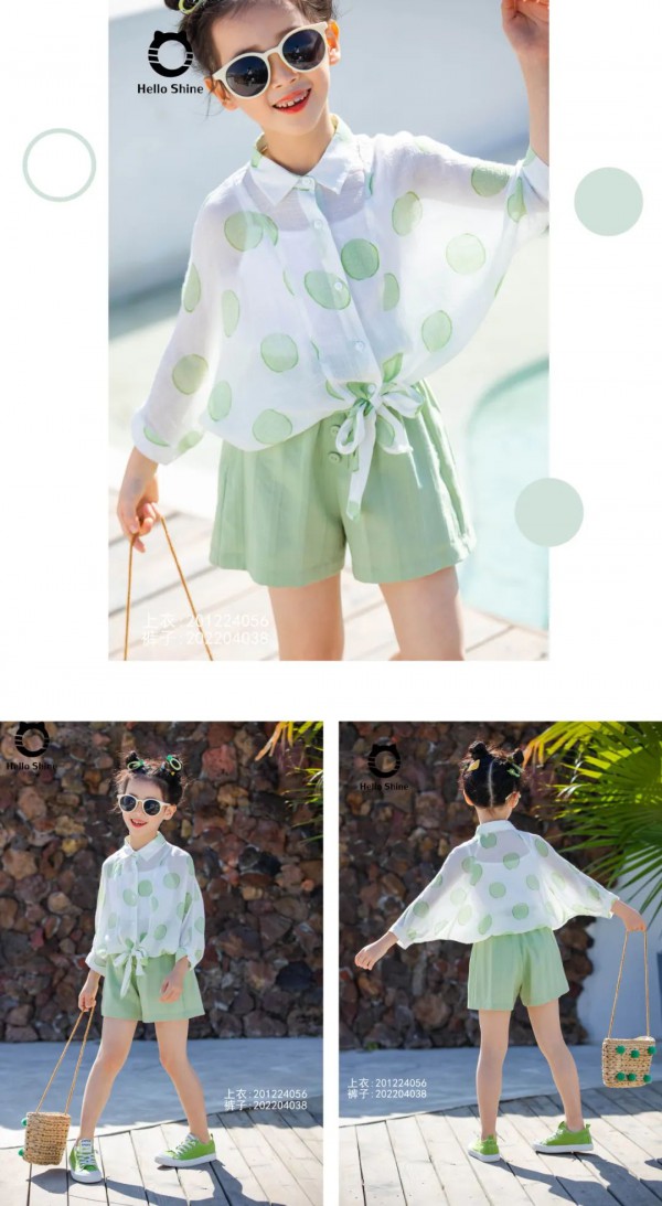 HelloShine 2020夏上新 用最新潮的方式唤醒夏天