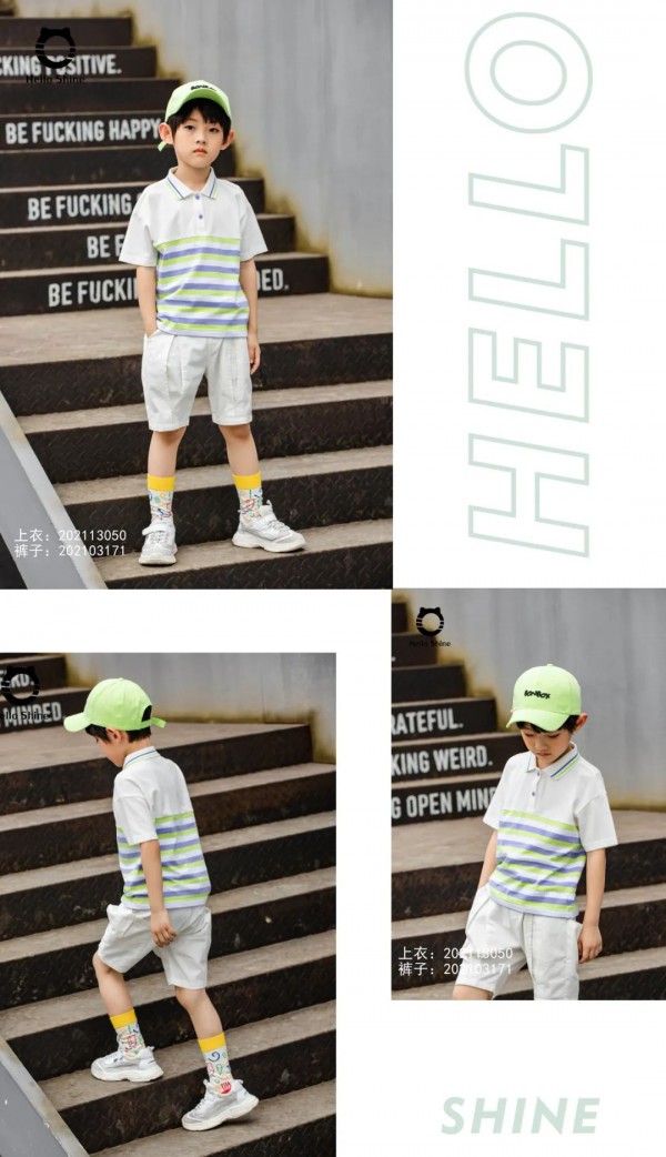 HelloShine 2020夏上新 用最新潮的方式唤醒夏天