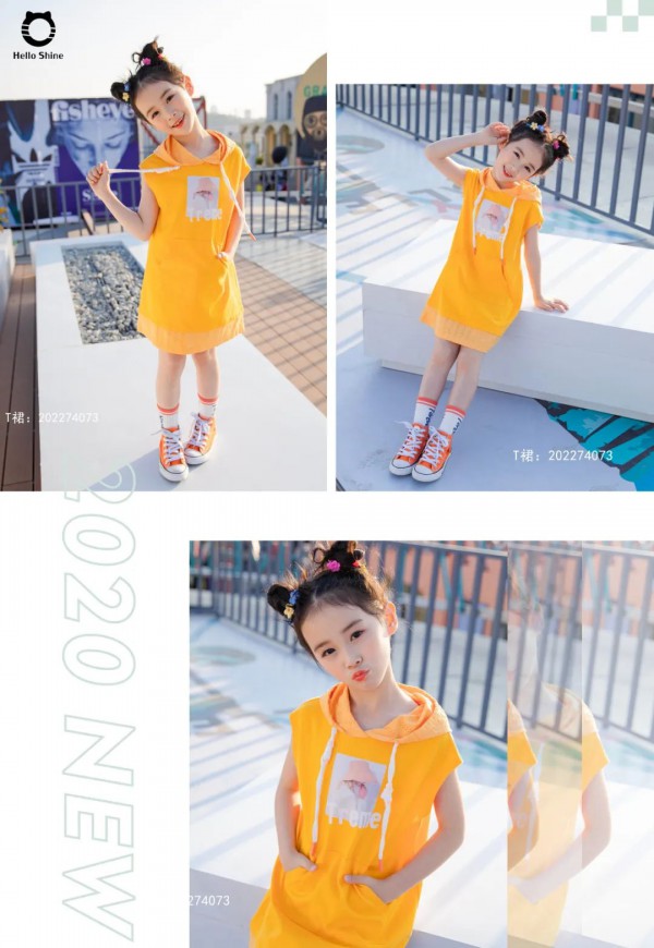 HelloShine 2020夏上新 用最新潮的方式唤醒夏天