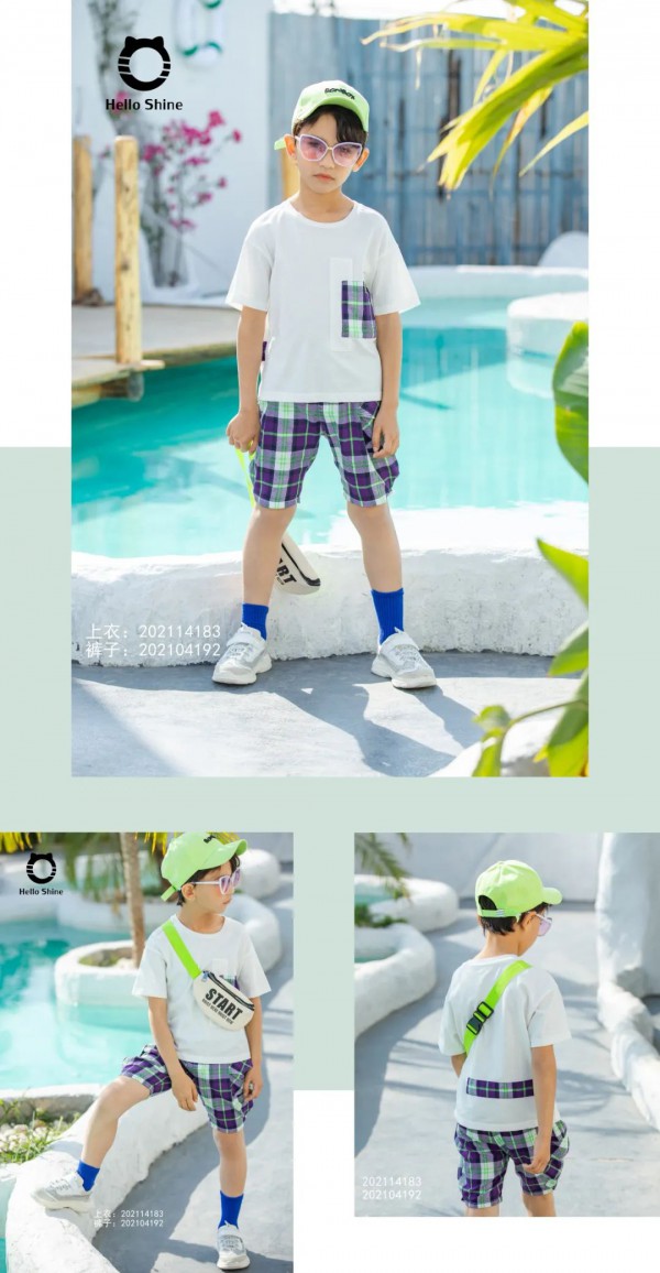 HelloShine 2020夏上新 用最新潮的方式唤醒夏天