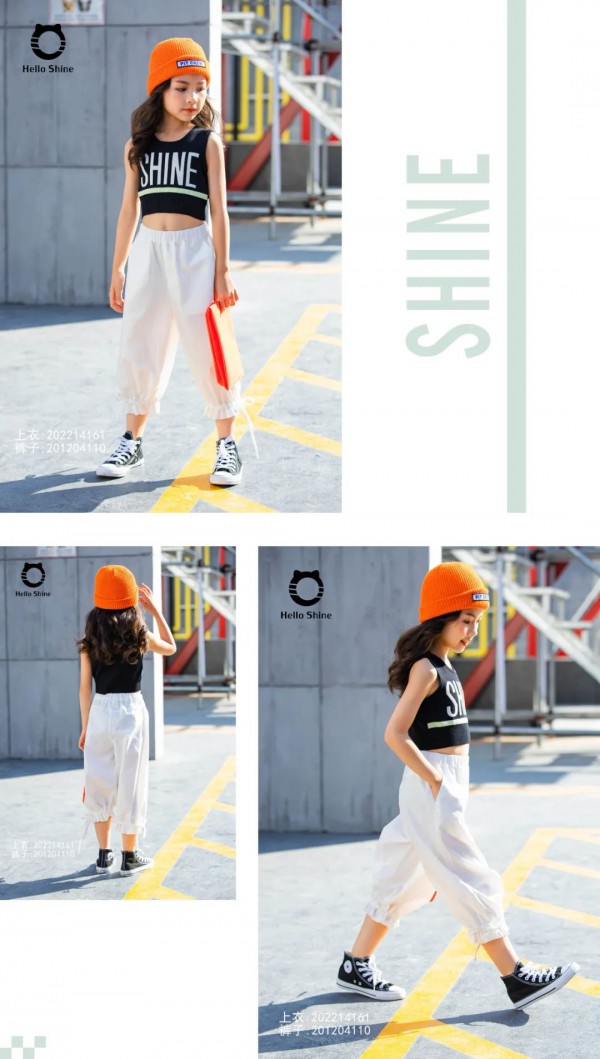 HelloShine 2020夏上新 用最新潮的方式唤醒夏天