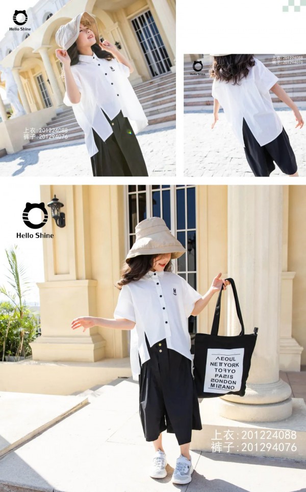 HelloShine 2020夏上新 用最新潮的方式唤醒夏天