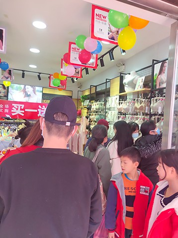 四月喜讯!热烈祝贺“都市新感觉”湖南省永州市江华店盛大开业!