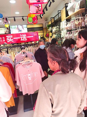 四月喜讯!热烈祝贺“都市新感觉”湖南省永州市江华店盛大开业!