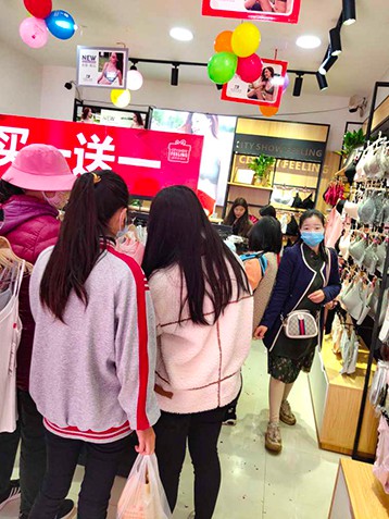 四月喜讯!热烈祝贺“都市新感觉”湖南省永州市江华店盛大开业!