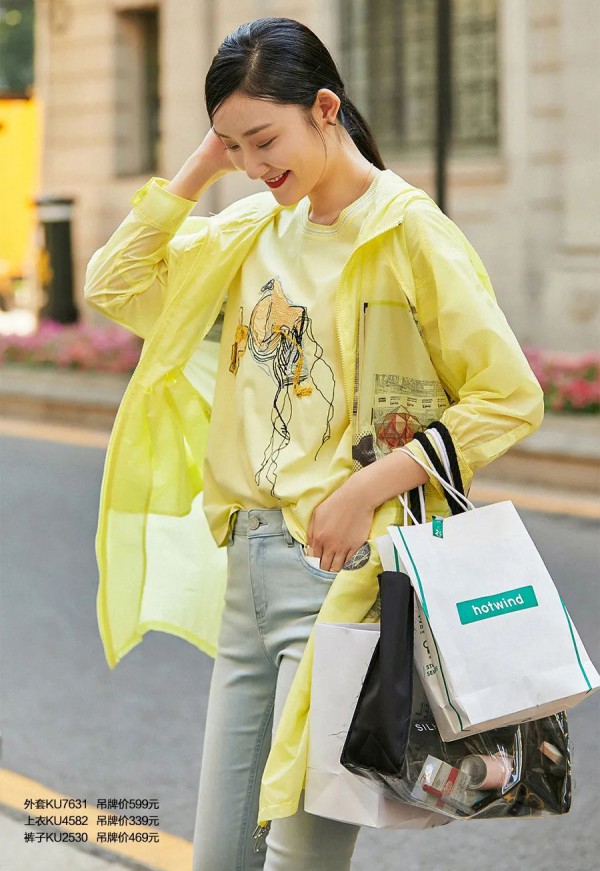 牛仔长裤短裤配什么上衣 牛仔裤搭配方法