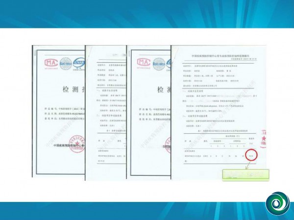 这个夏天超厉害的防蚊神器来啦 暖康防蚊服护你一夏