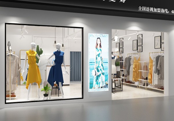 热烈祝贺戈蔓婷女装与内蒙古松先生成功签约合作!预祝新店开业大吉!