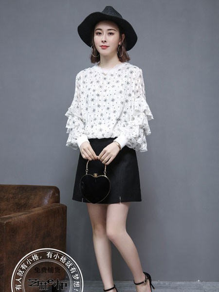 日常优雅穿搭 淘衣岛为你推荐