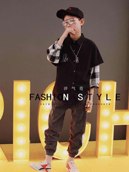 打造“潮”娃  选择1+2=3童装