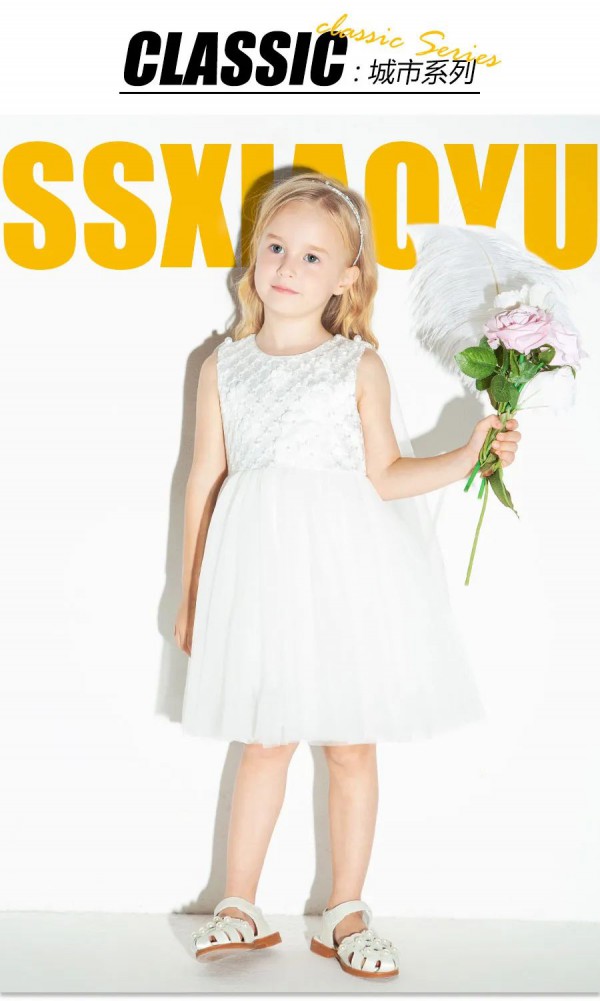 SSXIAOYU时尚小鱼2020夏装上新强势来袭