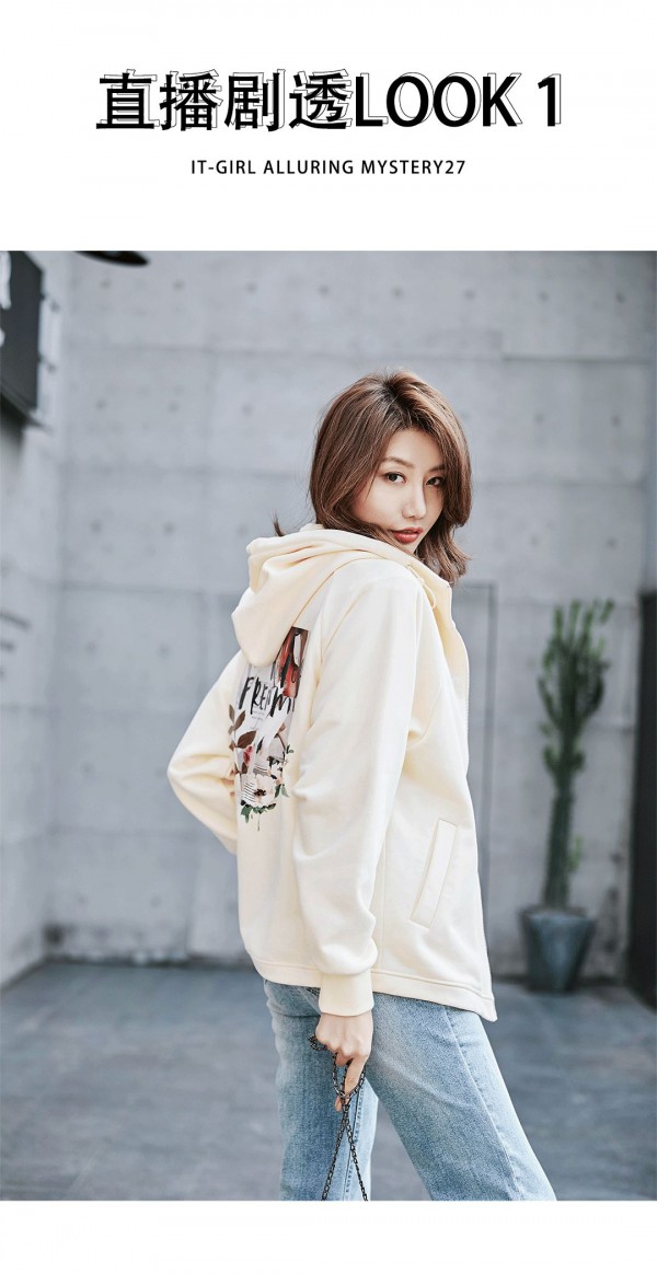 直播通告 | 西纳维思 春季狂欢节!