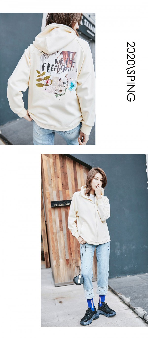 直播通告 | 西纳维思 春季狂欢节!