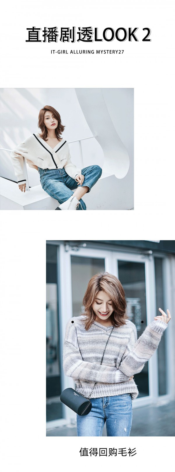 直播通告 | 西纳维思 春季狂欢节!