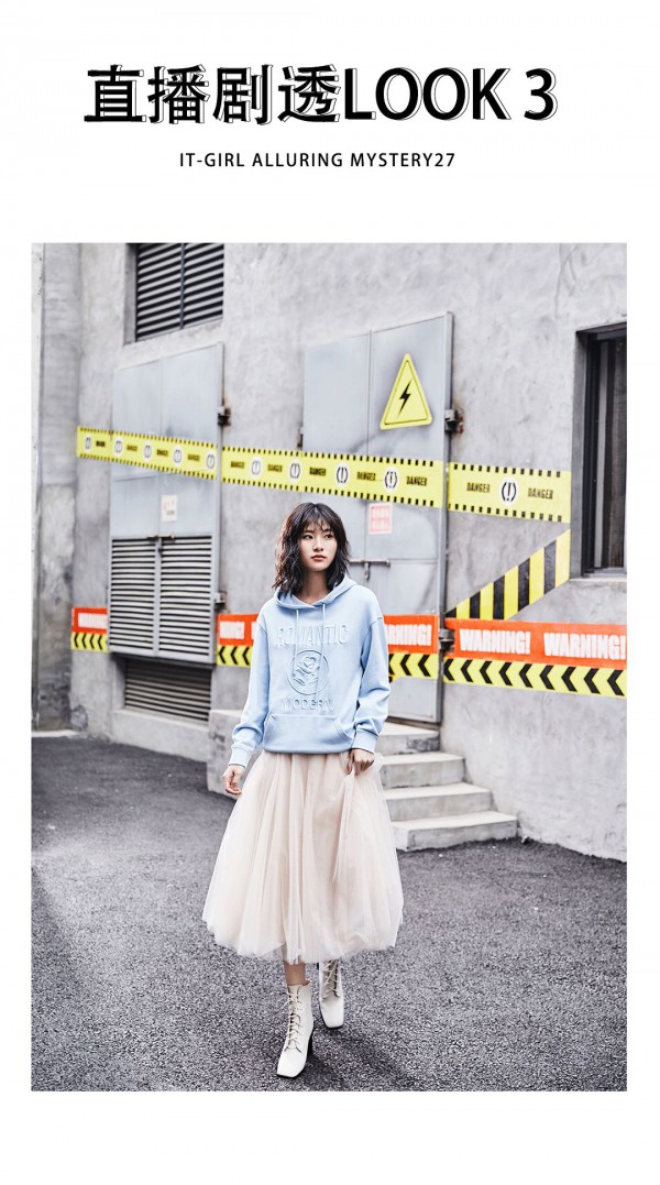 直播通告 | 西纳维思 春季狂欢节!