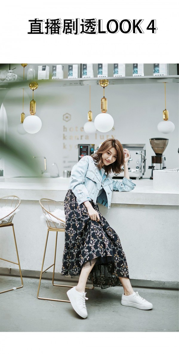 直播通告 | 西纳维思 春季狂欢节!