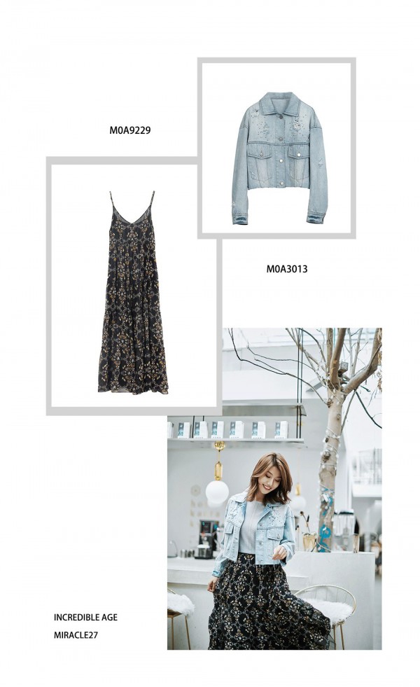 直播通告 | 西纳维思 春季狂欢节!