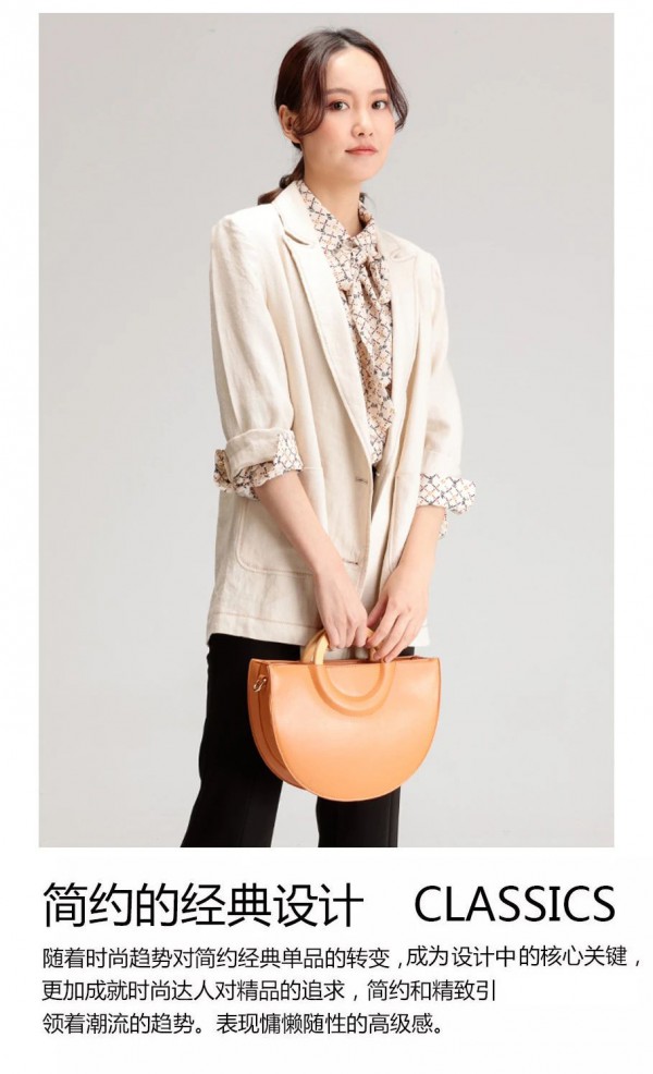 A-LINE 丨走心又走型的春日穿搭,你接收到了吗?