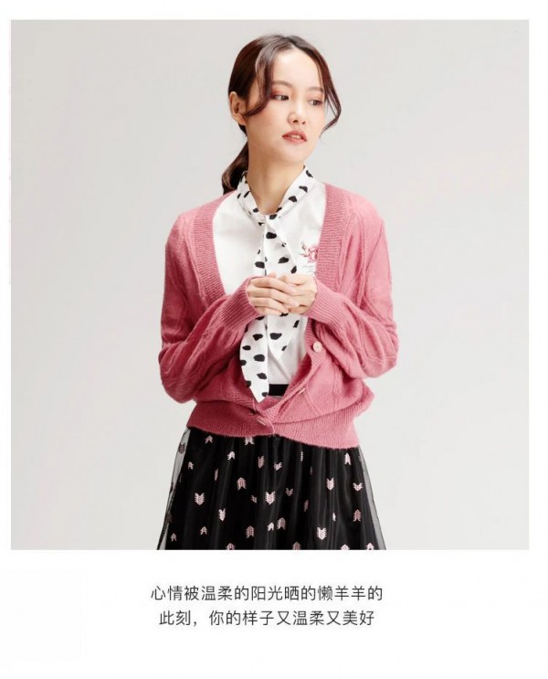 A-LINE 丨走心又走型的春日穿搭,你接收到了吗?