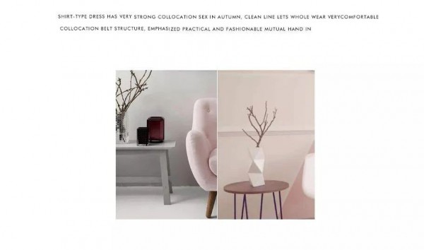 A-LINE 丨走心又走型的春日穿搭,你接收到了吗?