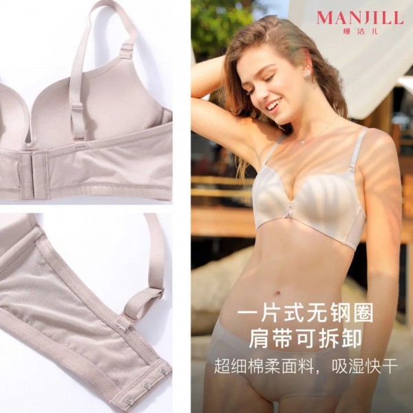 内衣 我想要简单的轻盈感熳洁儿为你推荐