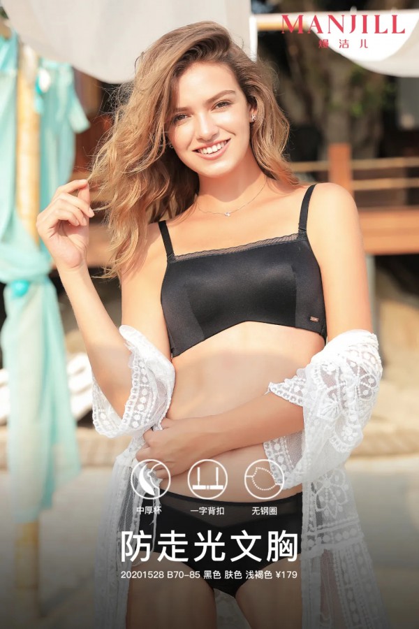 内衣 我想要简单的轻盈感熳洁儿为你推荐