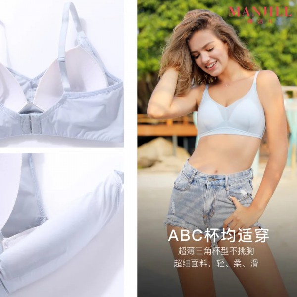 内衣 我想要简单的轻盈感熳洁儿为你推荐