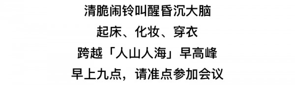 穿上优雅连衣裙来迎接春天