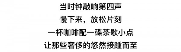 穿上优雅连衣裙来迎接春天