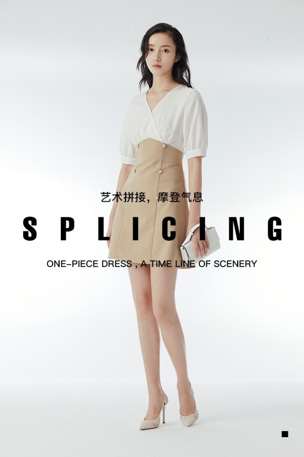 穿上优雅连衣裙来迎接春天