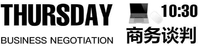 穿上优雅连衣裙来迎接春天