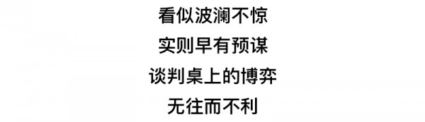 穿上优雅连衣裙来迎接春天