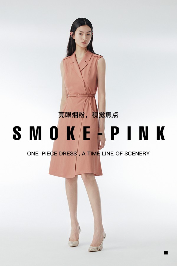 穿上优雅连衣裙来迎接春天