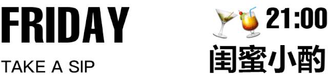 穿上优雅连衣裙来迎接春天