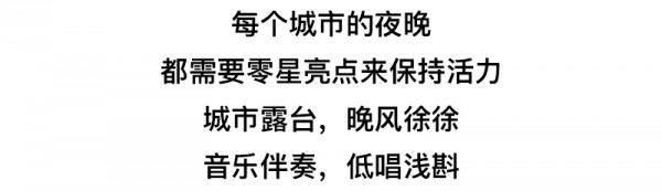 穿上优雅连衣裙来迎接春天