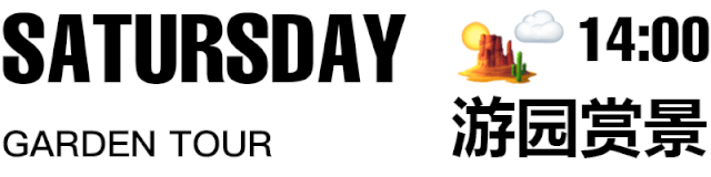 穿上优雅连衣裙来迎接春天