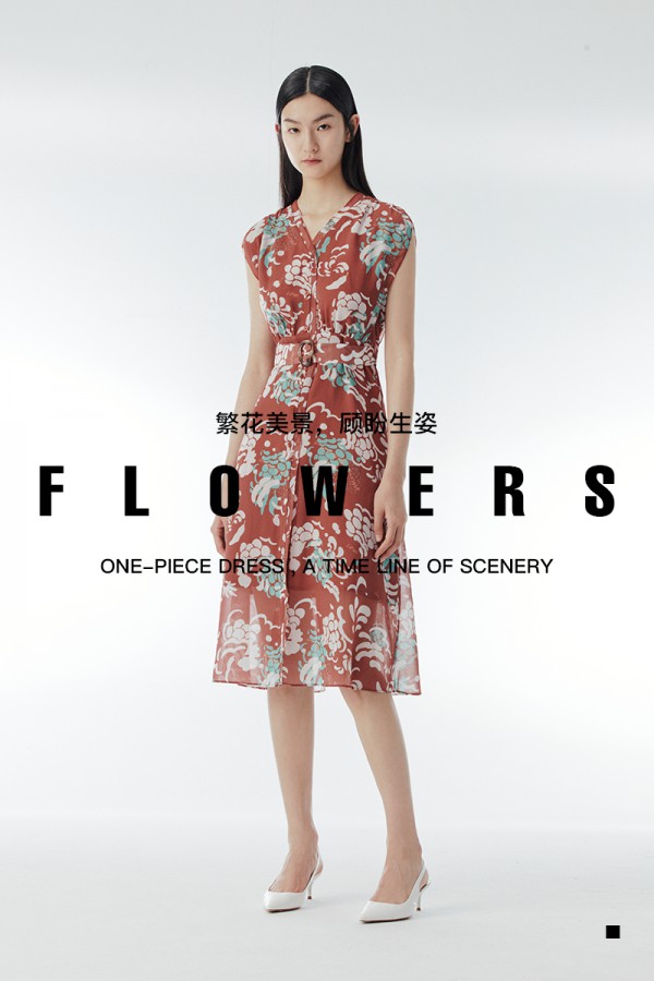 穿上优雅连衣裙来迎接春天