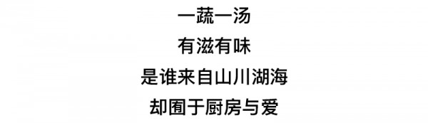 穿上优雅连衣裙来迎接春天