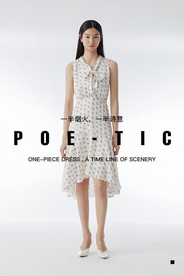 穿上优雅连衣裙来迎接春天