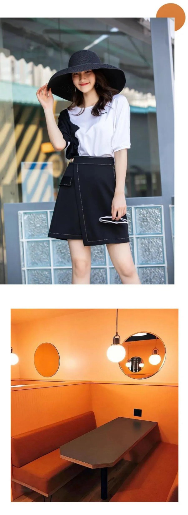 春日复工穿搭 旧面孔里有新风格